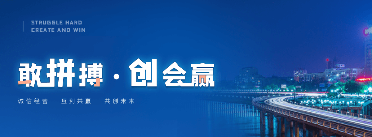 丰南异型椭圆管厂家